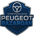 یدکی بازرگان