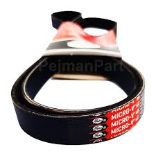 تسمه دینام پژو 405 گیتس